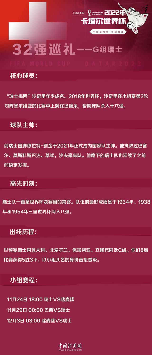 面对警车与杀手的前后夹击，被同一副手铐铐住的二人被迫极限飙车